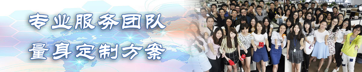 常州公司管理系统